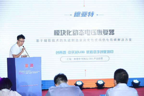 微信图片_20210829105711.jpg