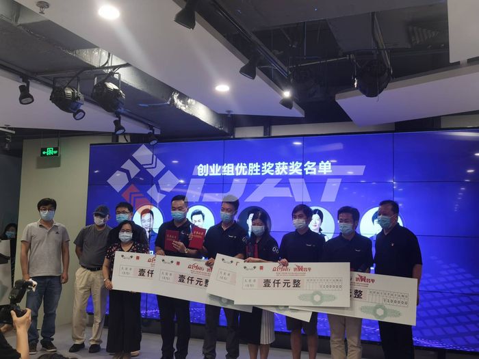 WPS图片-修改尺寸.jpg