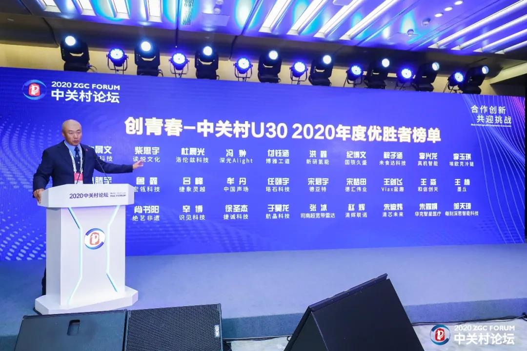 微信图片_20210627105615.jpg