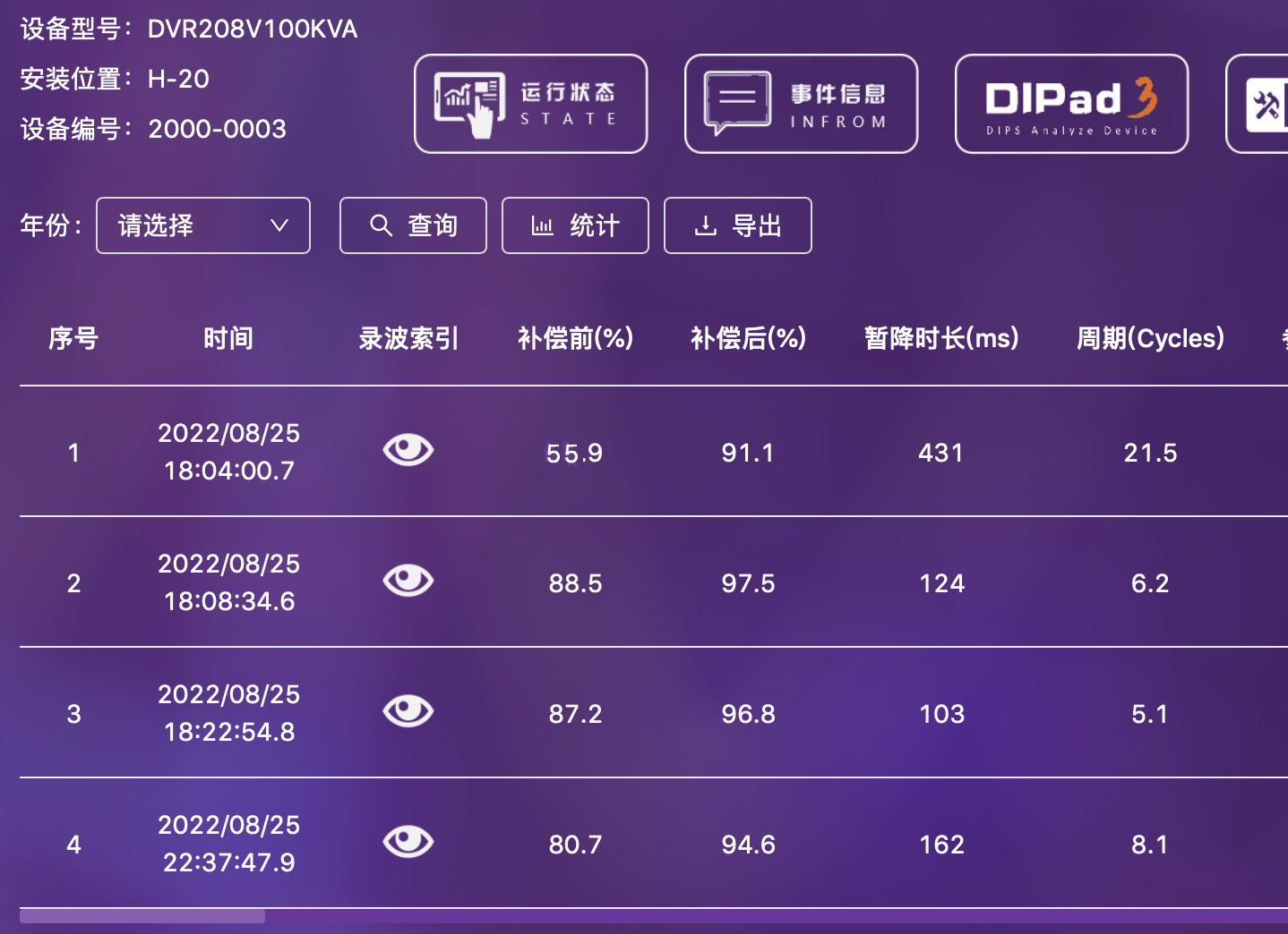 mmexport1661441075650.jpg