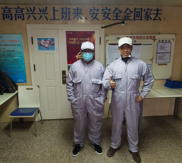 微信图片_20210627214729(1).jpg